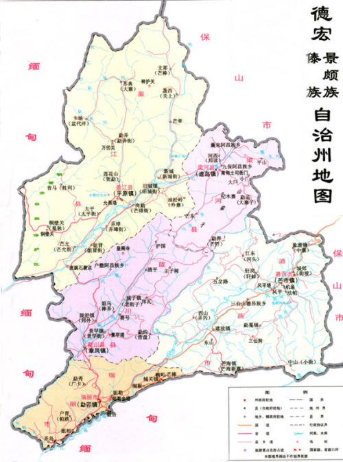 云南行政区划的德宏傣族景颇族自治州