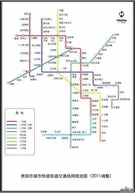 贵阳地铁1号线(也称:贵阳城市轨道交通1号线)工程线路起自观山湖区的