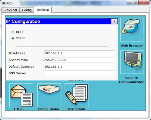 初学思科ciscopackettracer里路由器和pc怎么设置