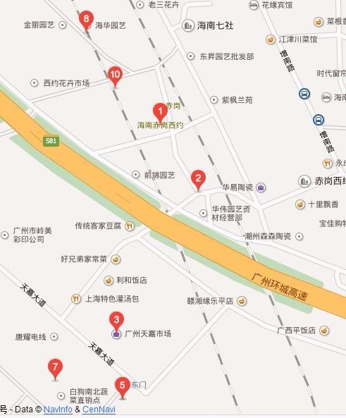 广州省广州市荔湾区赤岗西约482号