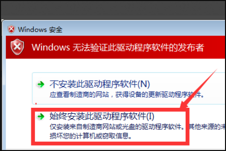 Pcee needs to be installed как исправить windows 7