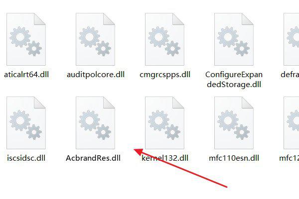 Problem loading acbrandres dll resource file autocad что делать