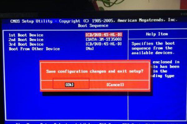 Default boot device missing or boot failed что делать lenovo