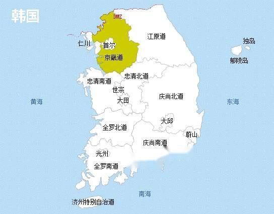 韩国行政区划 大韩民国的行政区划分 搜狗百科