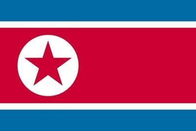 人民 主義 朝鮮 共和国 民主 朝鮮民主主義人民共和国