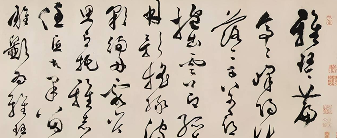 汉字的五种字体是什么 搜狗指南